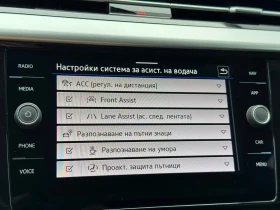 VW Arteon R-Line 2.0 TDI SCR 4MOTION DSG | Mobile.bg    13
