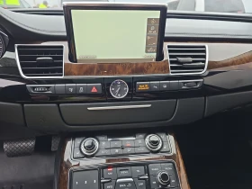 Audi A8 L* 4.2* V8* FULL* LED* BOSE* * *  | Mobile.bg    9