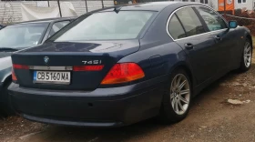 BMW 745 | Mobile.bg    9