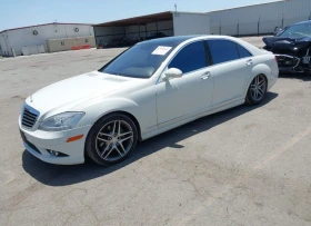 Mercedes-Benz S 550 | Mobile.bg    2
