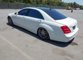 Mercedes-Benz S 550 | Mobile.bg    3