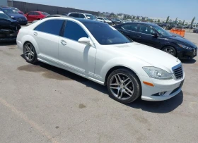  Mercedes-Benz S 550