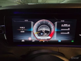 Mercedes-Benz S 63 AMG - 71328 € / 139505.44 лв. - 90062312 8