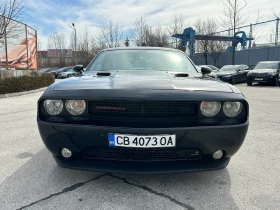 Dodge Challenger undefined | Auto.bg — изображение 7