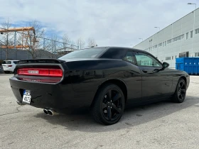 Dodge Challenger undefined | Auto.bg — изображение 4
