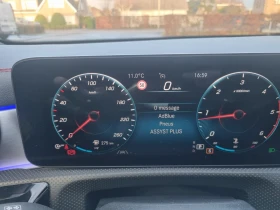 Mercedes-Benz CLA 200 d AMG Line | Auto.bg — изображение 8