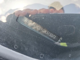 BMW 435 M-SPORT РЕГИСТАЦИЯ+ ОБСЛУЖВАНЕ - 13700 € / 26794.87 лв. - 14876441 17