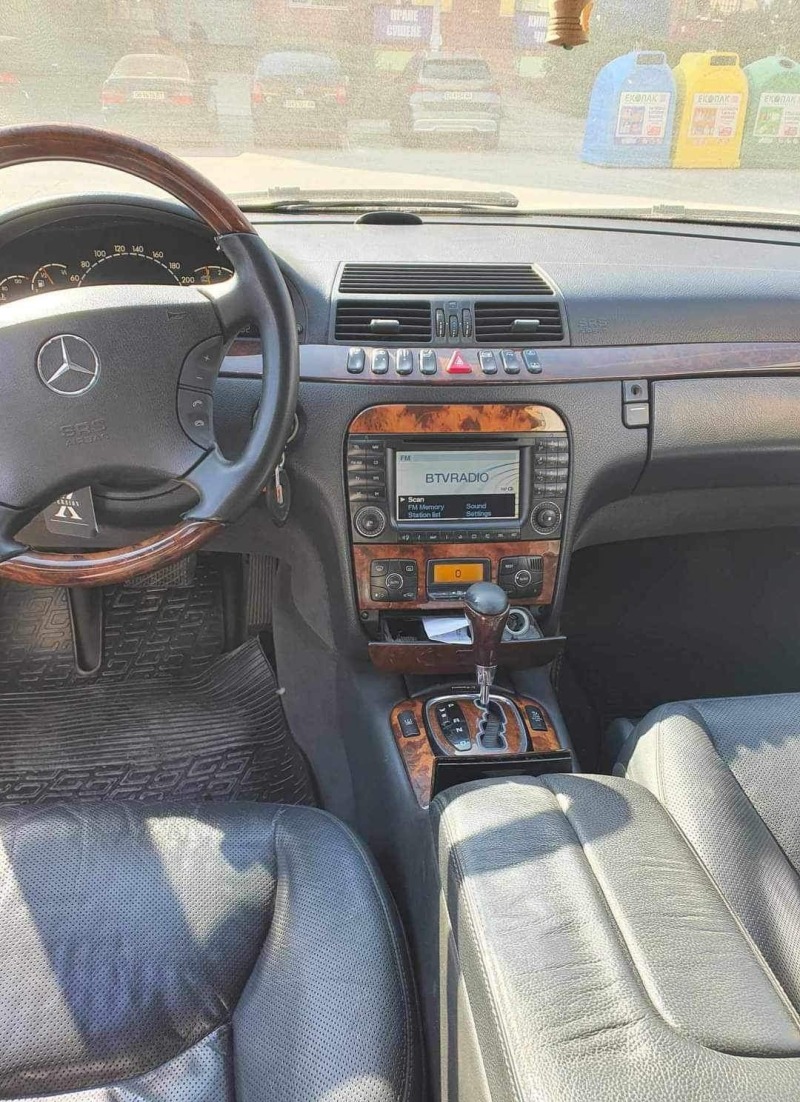 Mercedes-Benz S 350, снимка 4 - Автомобили и джипове - 46324247