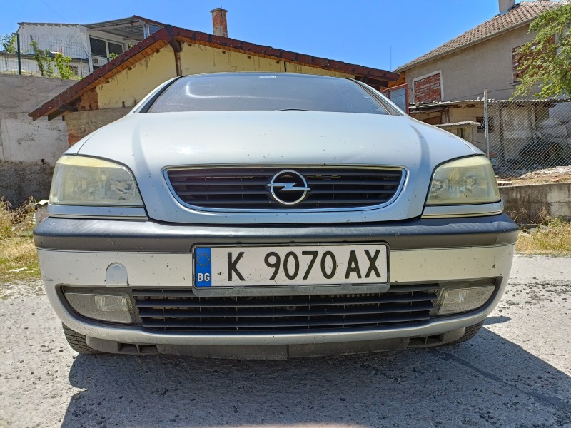 Opel Zafira 2.0 DTH, снимка 2 - Автомобили и джипове - 46344659