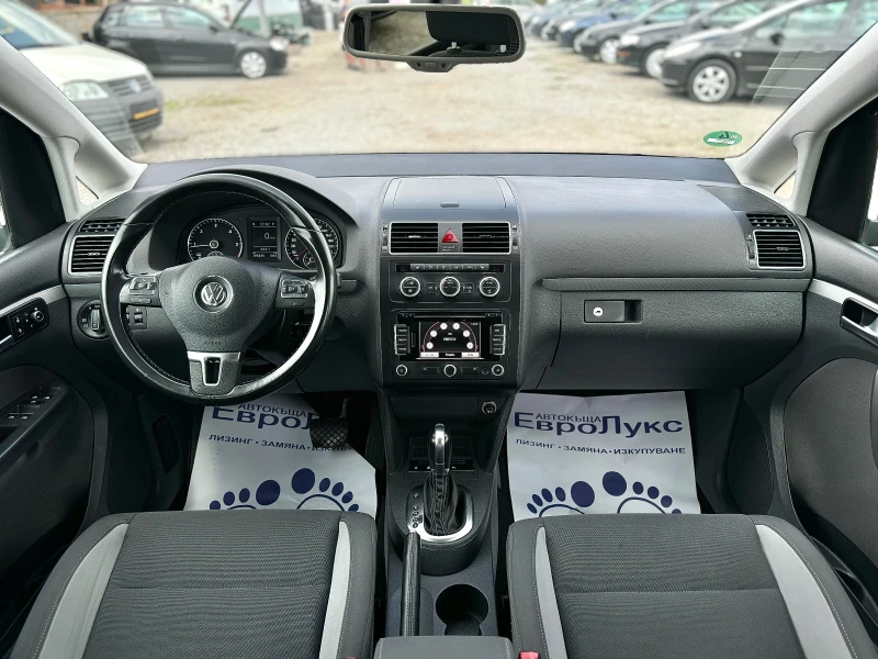 VW Touran 2.0TDI 140кс АВТОМАТ НАВИ ПОДГРЕВ МУЛТИ ФУЛЛ, снимка 9 - Автомобили и джипове - 47072263