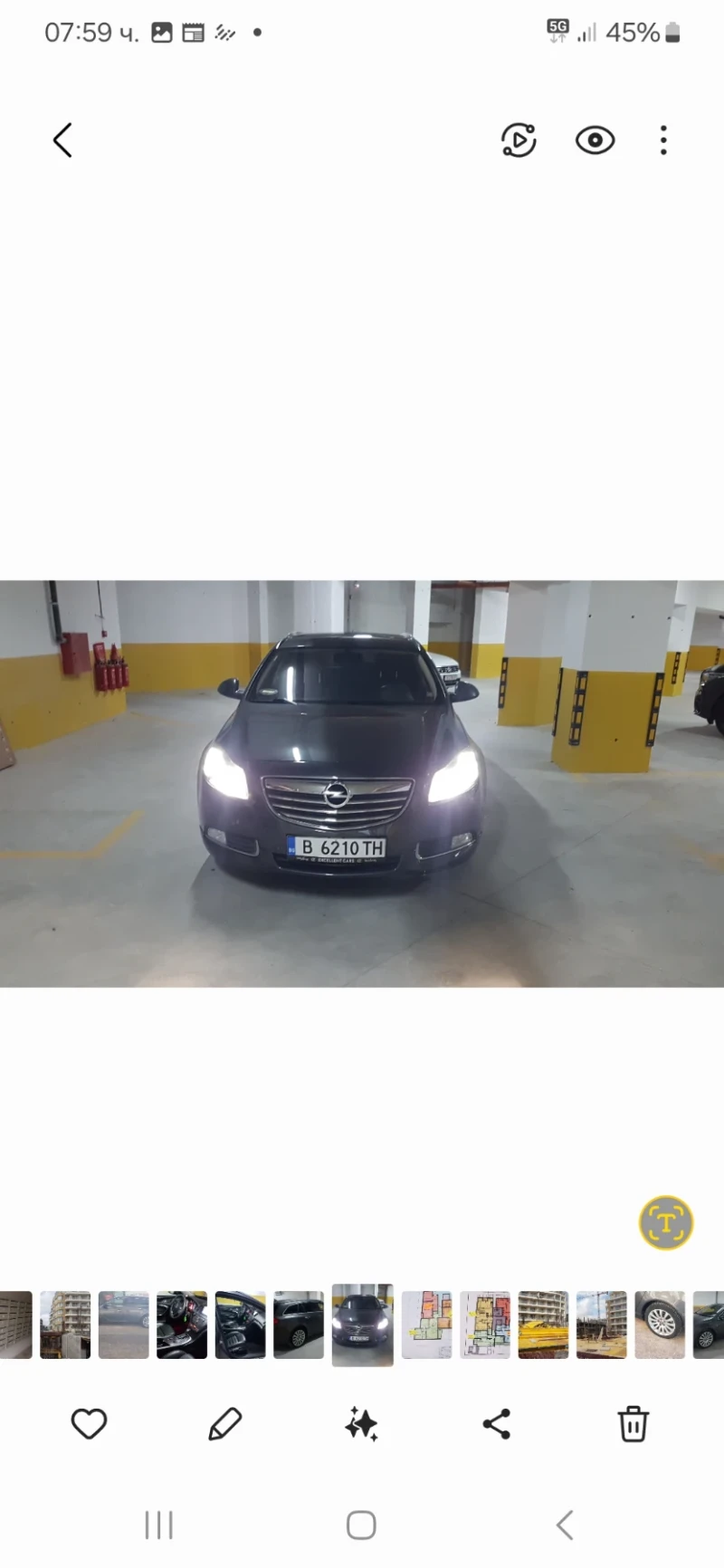 Opel Insignia, снимка 15 - Автомобили и джипове - 49038239