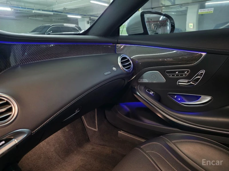 Mercedes-Benz S 63 AMG, снимка 10 - Автомобили и джипове - 53413737