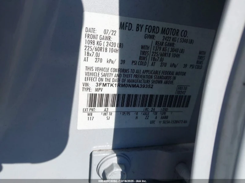 Ford Mustang Mach-E Select RWD, снимка 9 - Автомобили и джипове - 53587225