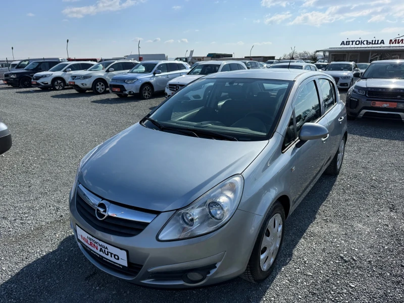 Opel Corsa (KATO НОВА)^(АГУ) - 7200 лв. - 94516221 | Car24.bg