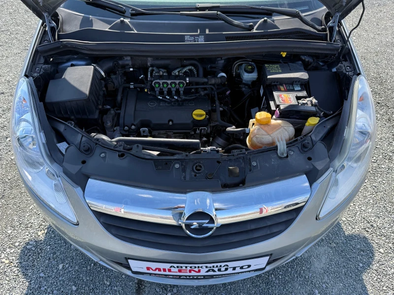 Opel Corsa (KATO НОВА)^(АГУ) - 7200 лв. - 94516221 | Car24.bg