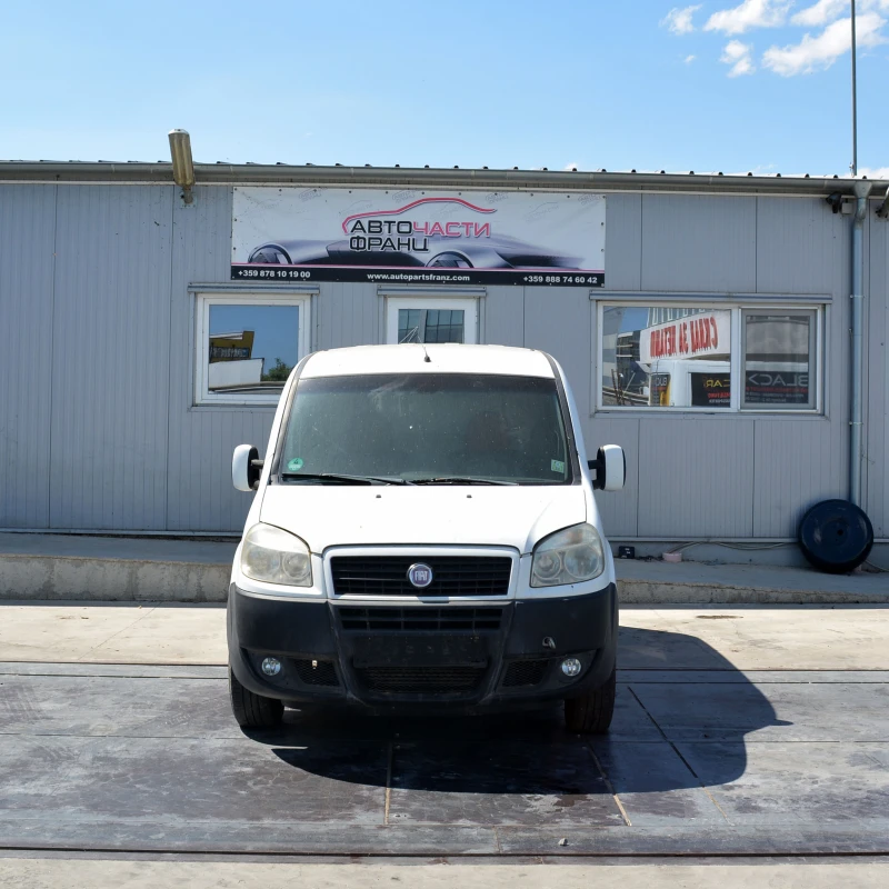 Fiat Doblo 1.3MJTD - 11 лв. - 49304303 1