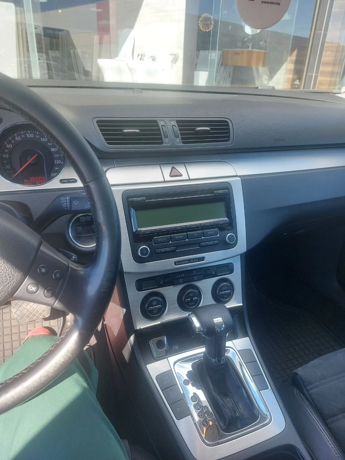 VW Passat Вариант - изображение 9