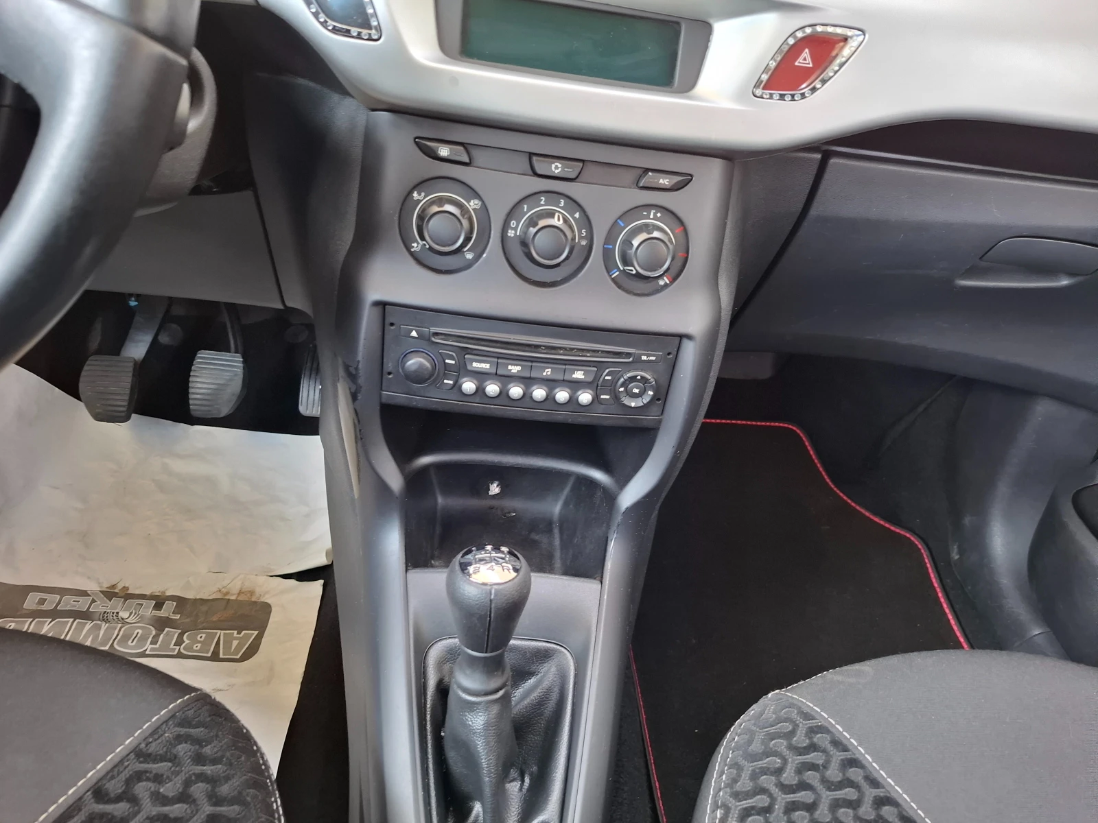 Citroen C3 1.4 HDi КЛИМА - изображение 10