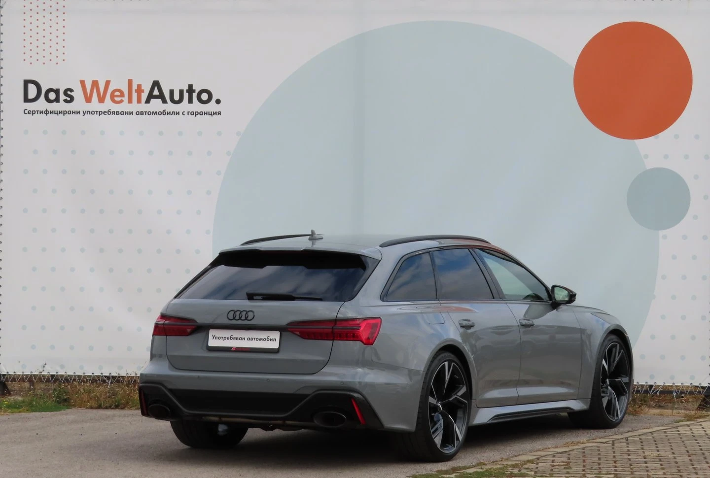 Audi Rs6 Audi RS 6 Avant 4.0 TFSI quattro - изображение 3