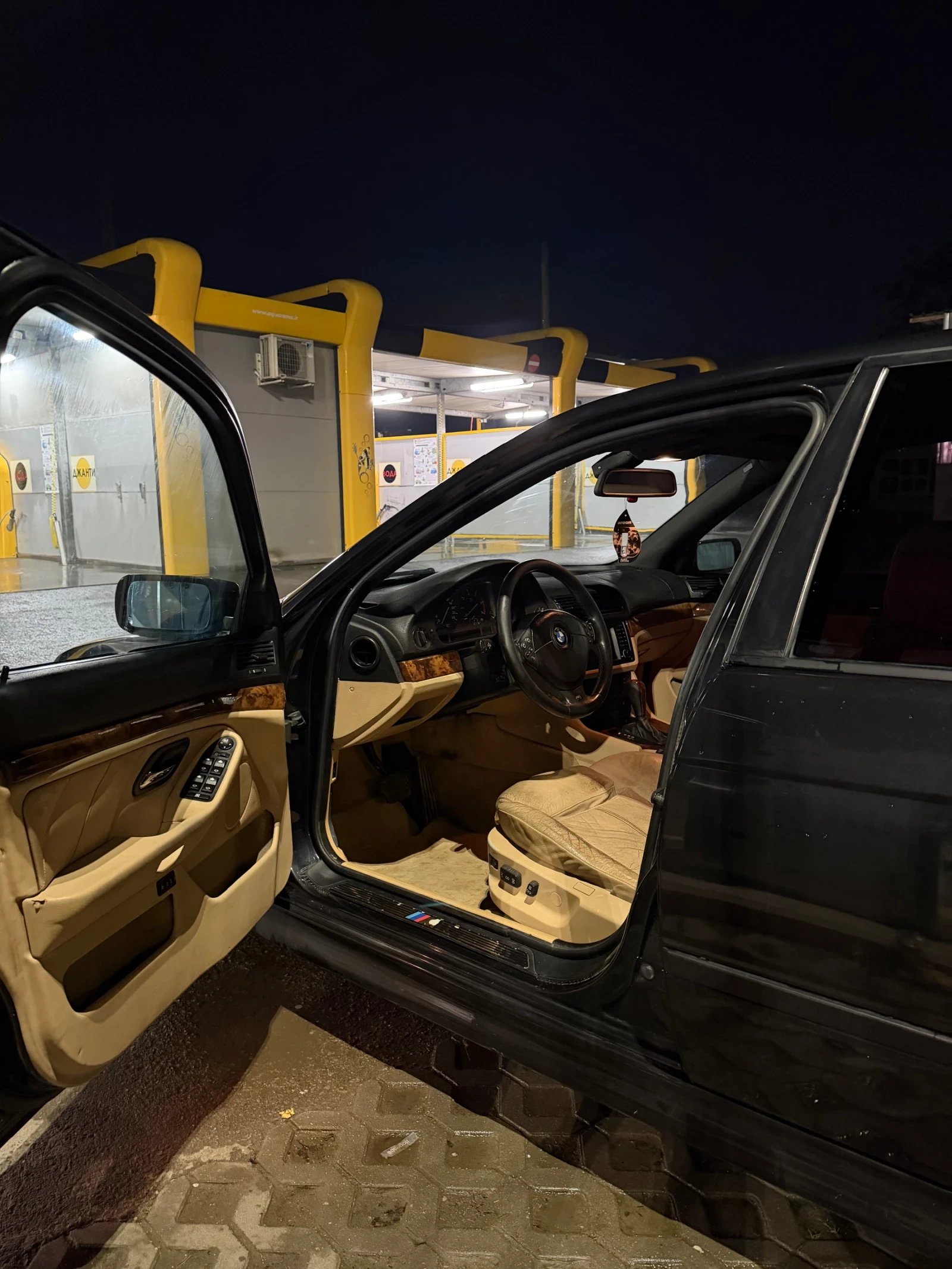 BMW 530 | Mobile.bg � ����������� 7