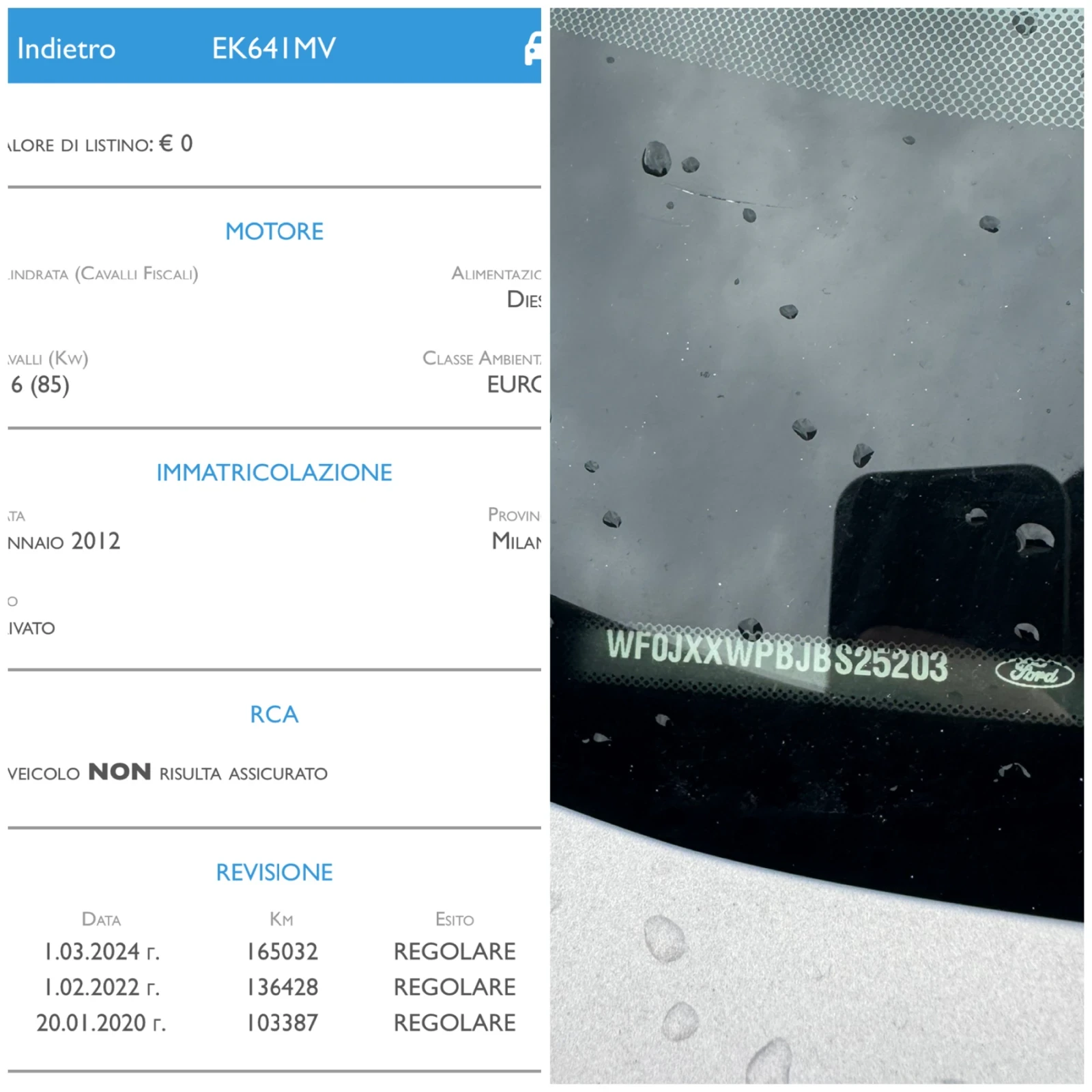 Ford C-max 1.6 TDCi 116k.c. * Navi * Keyless * Bluetooth * AU | Mobile.bg � ����������� 16