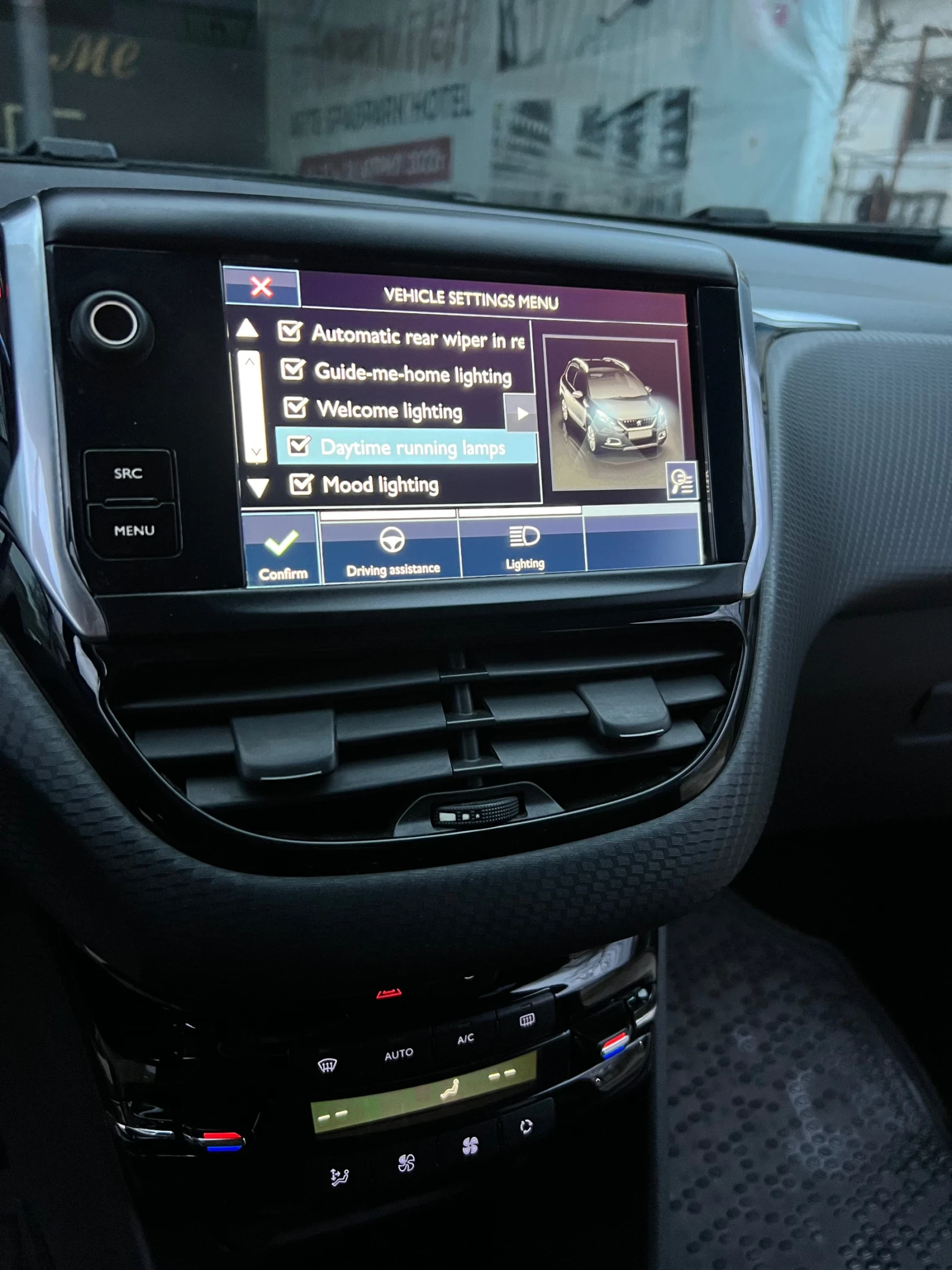 Peugeot 2008, снимка 12 - Автомобили и джипове - 53892404