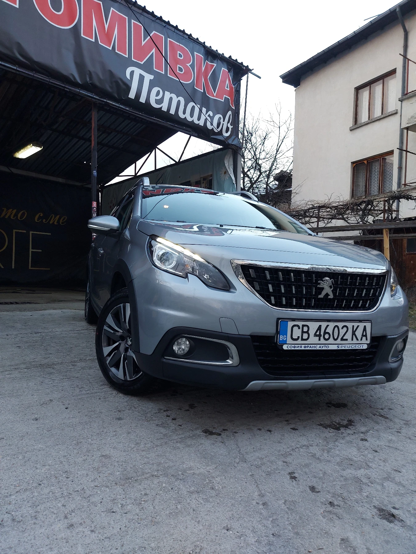 Peugeot 2008