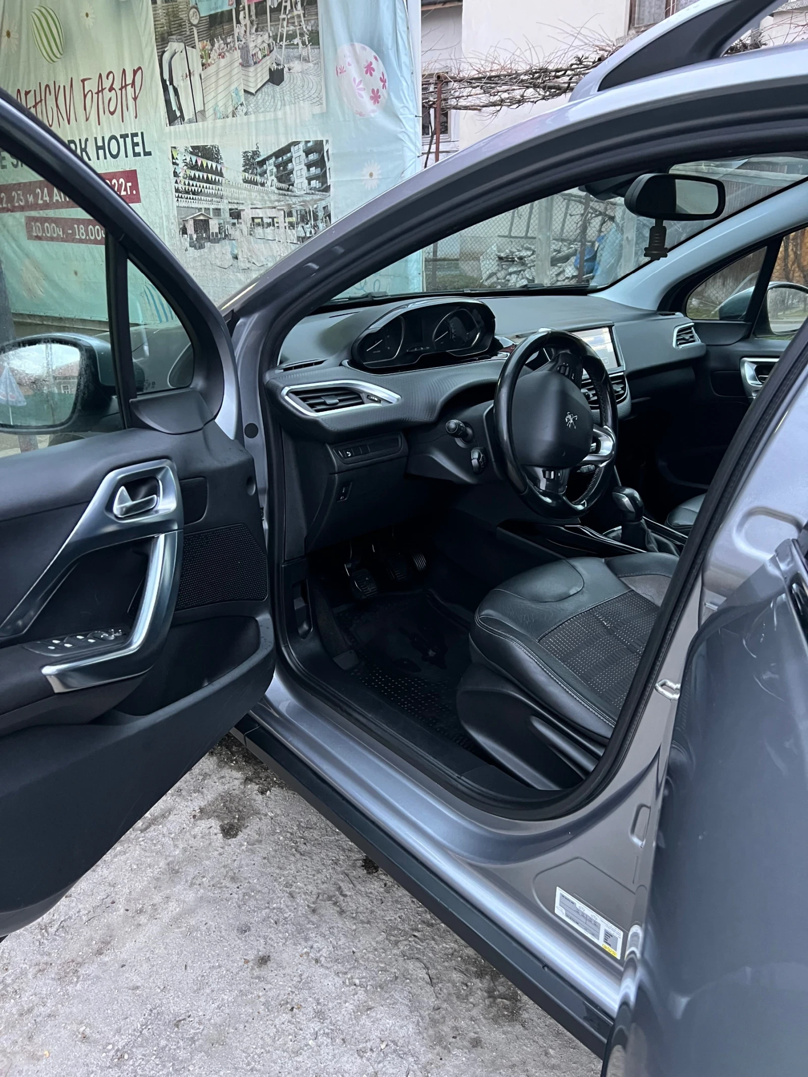 Peugeot 2008, снимка 6 - Автомобили и джипове - 53892404