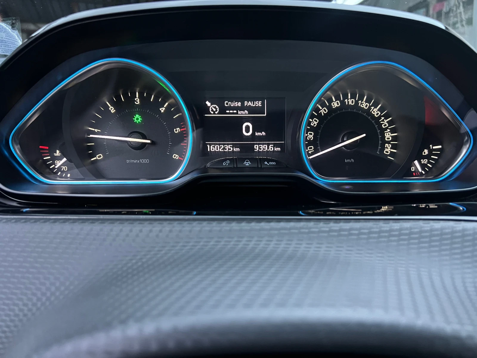 Peugeot 2008, снимка 5 - Автомобили и джипове - 53892404