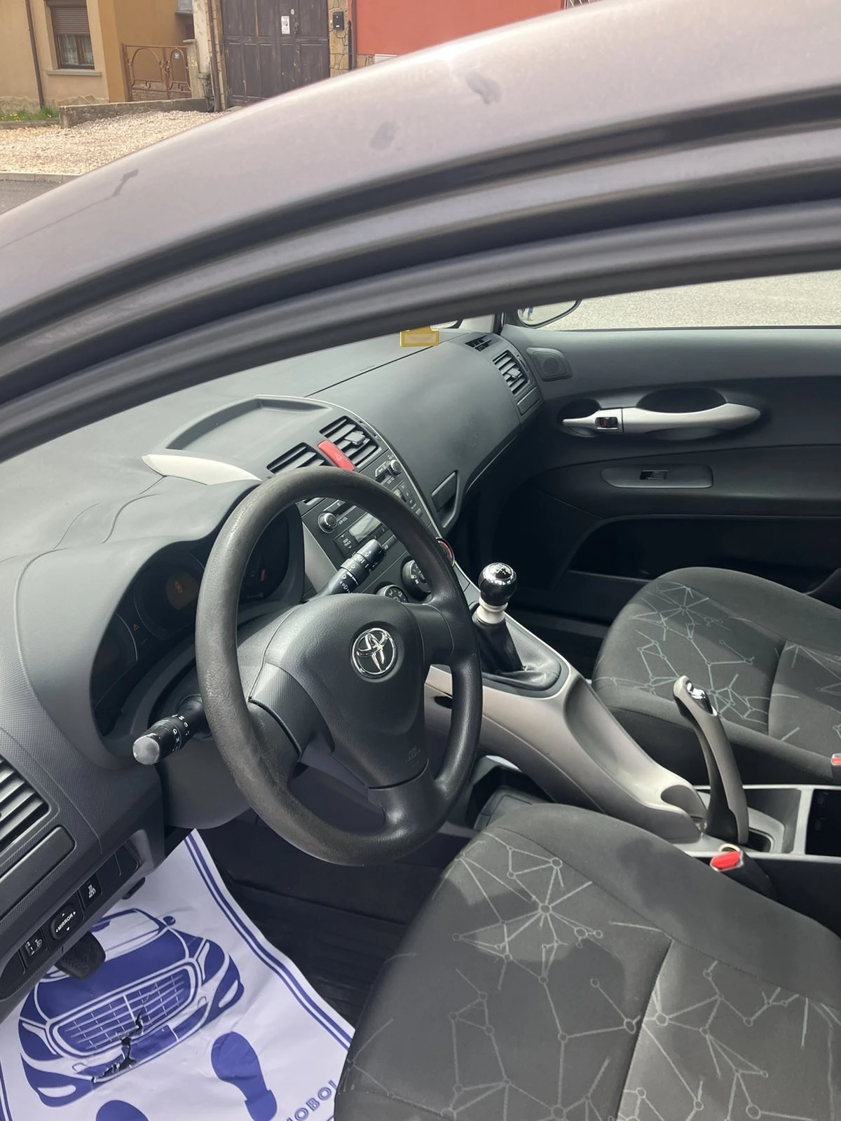 Toyota Auris 1.4D, снимка 7 - Автомобили и джипове - 54207894