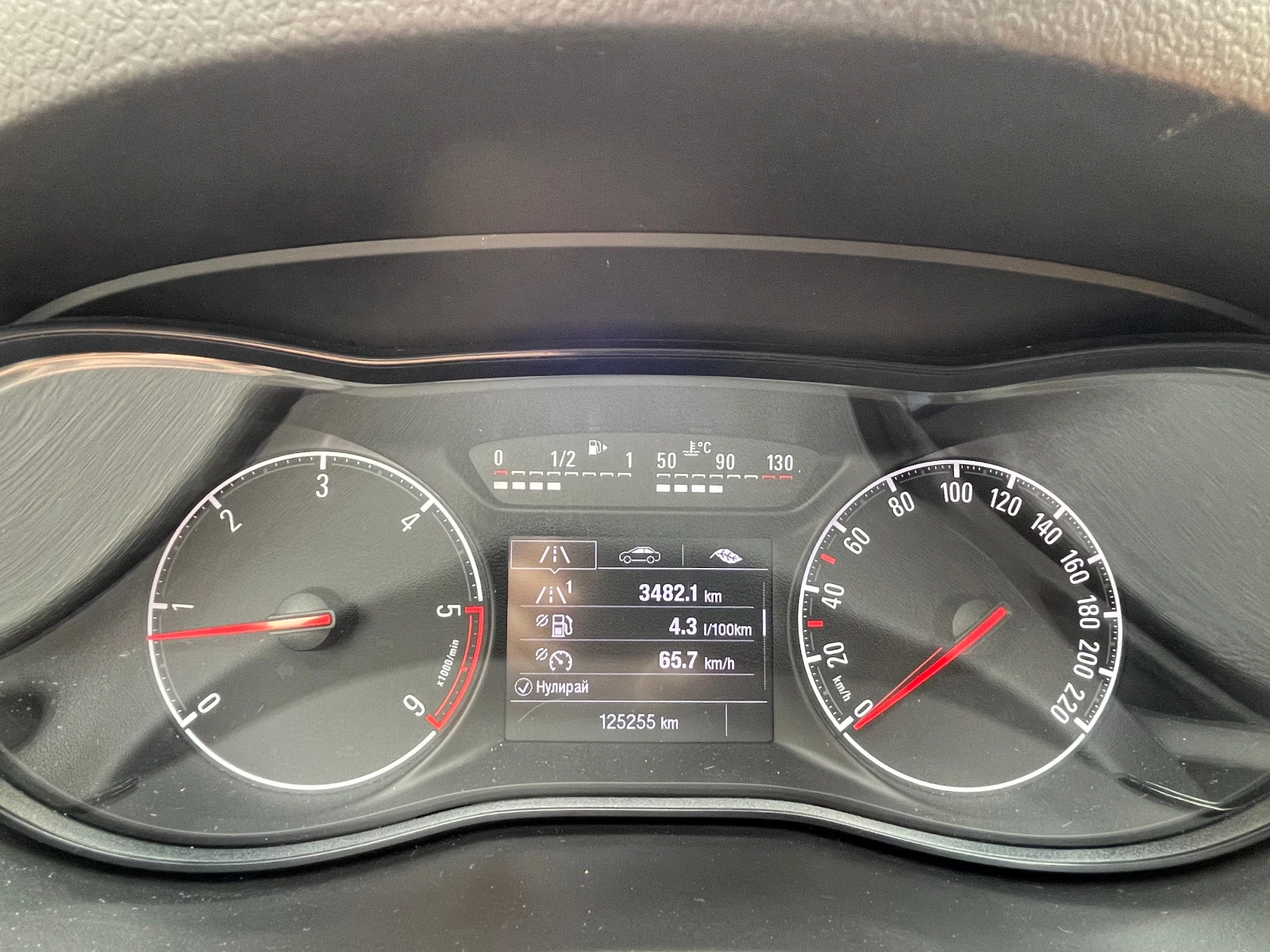 Opel Corsa E/1.3CDTI/Multy/CD/Led/Shadow line/Excellent!, снимка 16 - Автомобили и джипове - 54684167