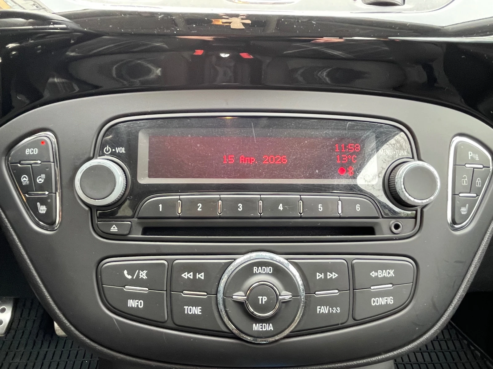 Opel Corsa E/1.3CDTI/Multy/CD/Led/Shadow line/Excellent!, снимка 15 - Автомобили и джипове - 54684167