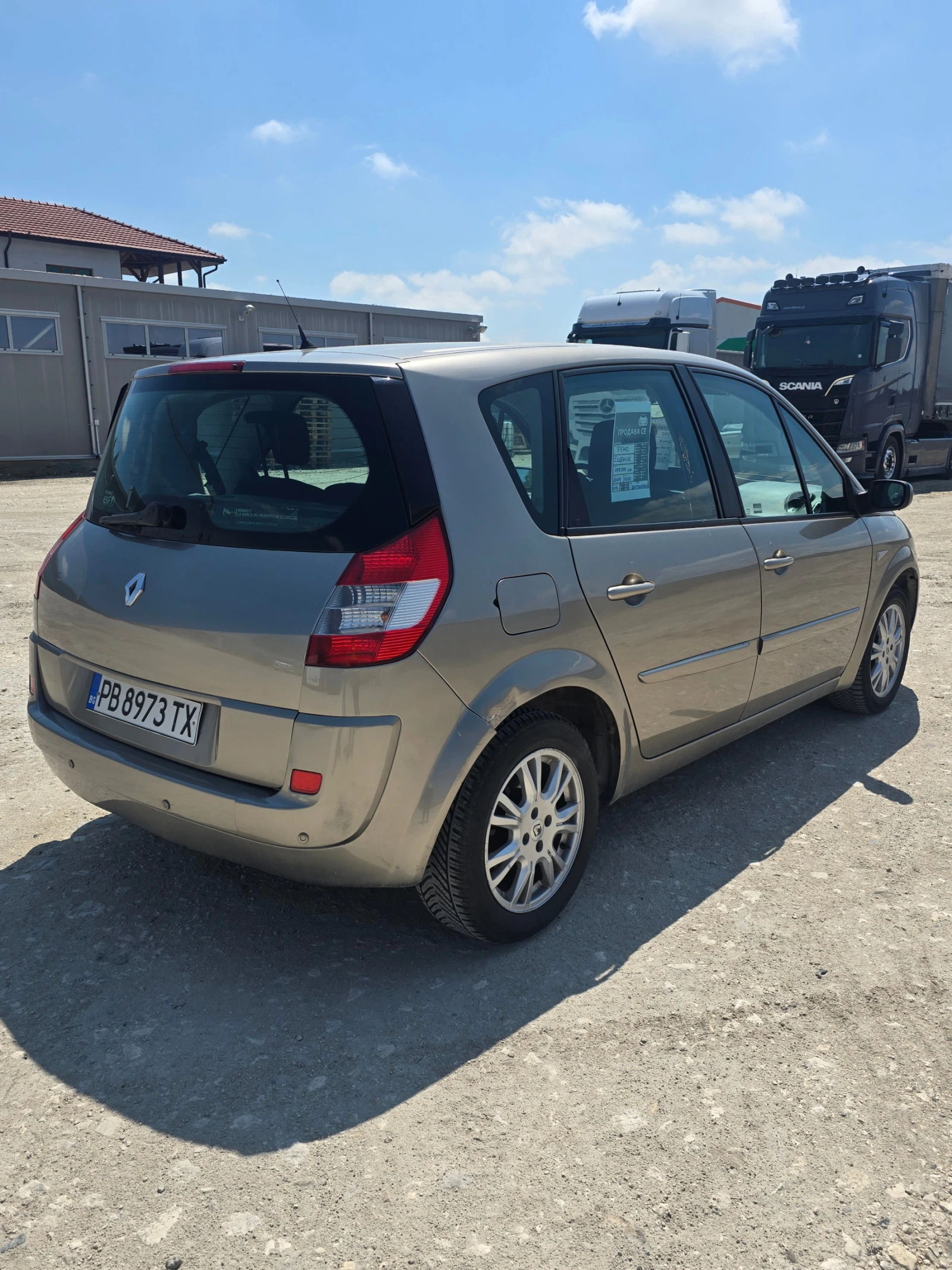 Renault Scenic, снимка 6 - Автомобили и джипове - 54761761
