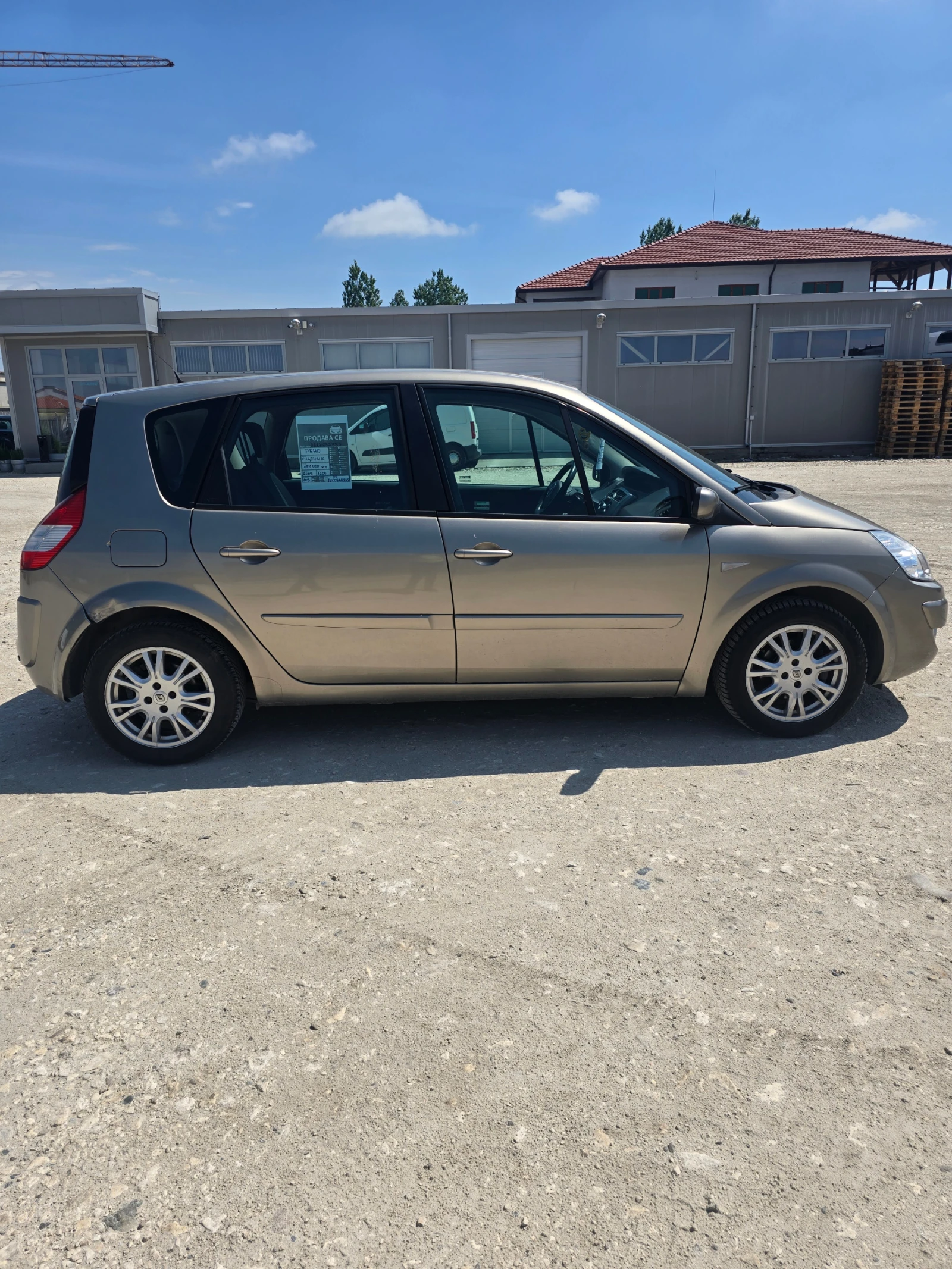 Renault Scenic, снимка 7 - Автомобили и джипове - 54761761