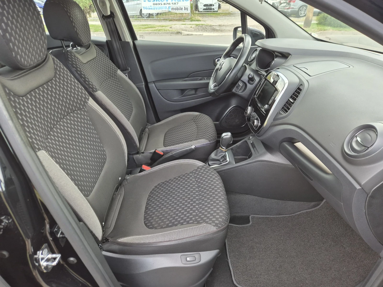Renault Captur 1.5dci Avtomat Led Pure Vision, снимка 12 - Автомобили и джипове - 54940267