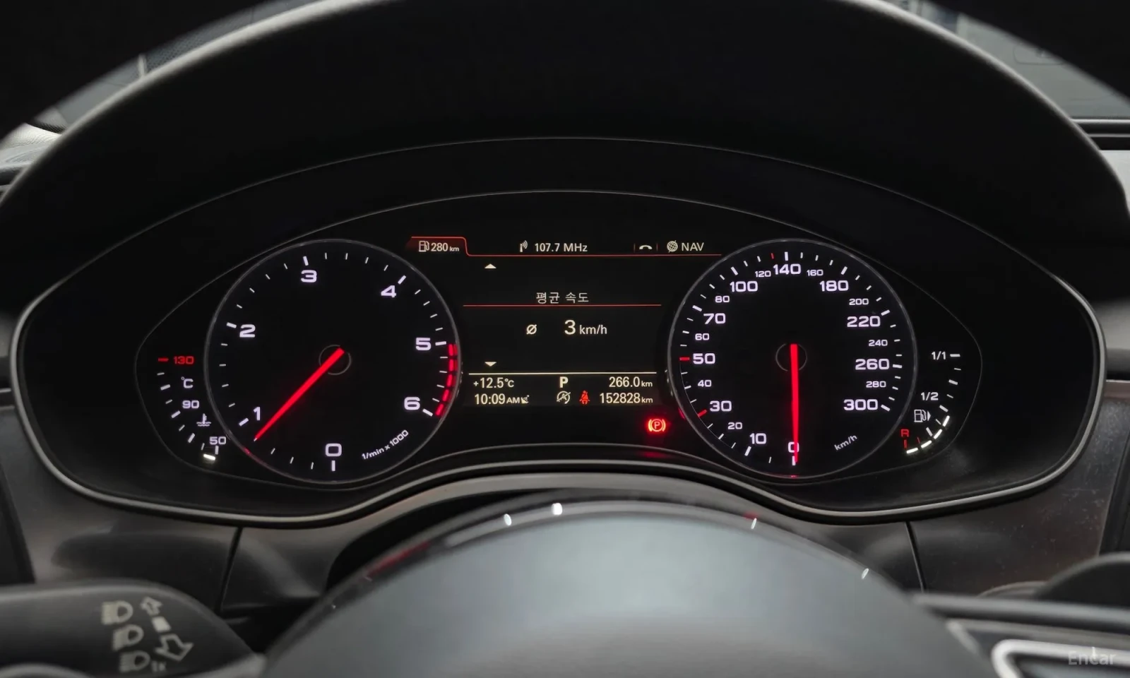 Audi A7 BITDI* 313P.S.* UNIKAT* FULL* TOP CENA* , снимка 8 - Автомобили и джипове - 55384844