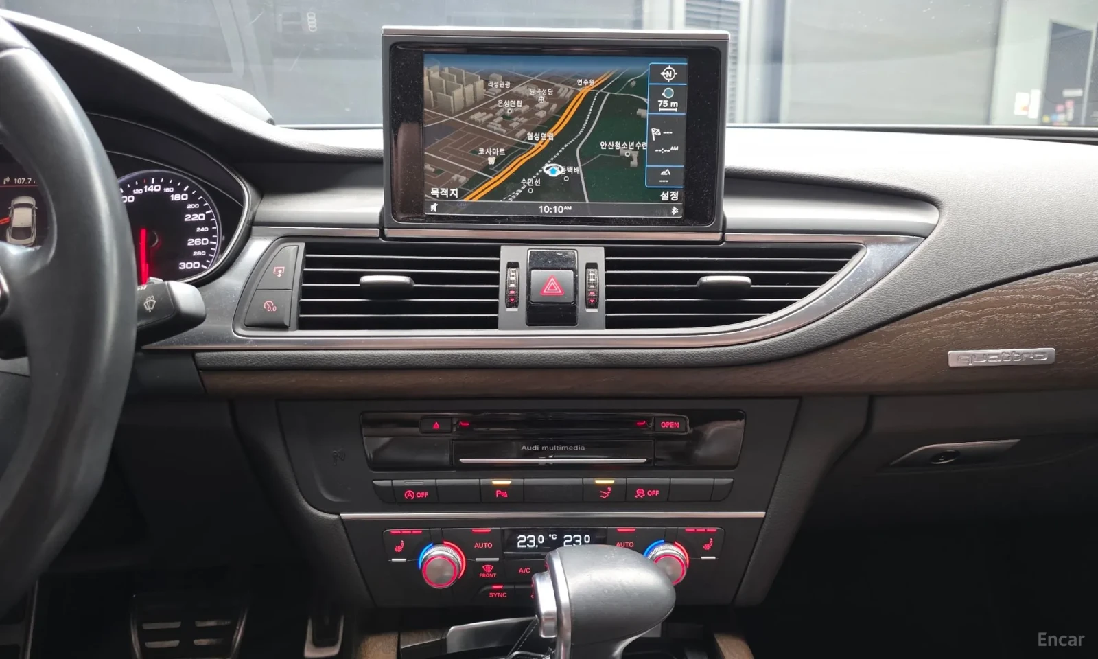 Audi A7 BITDI* 313P.S.* UNIKAT* FULL* TOP CENA* , снимка 15 - Автомобили и джипове - 55384844