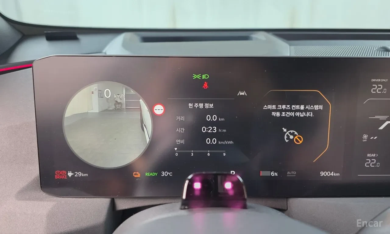 Kia EV5 Long Range| GT| 360| HUD| ПАНОРАМА* КРАЙНА ЦЕНА, снимка 11 - Автомобили и джипове - 56117348