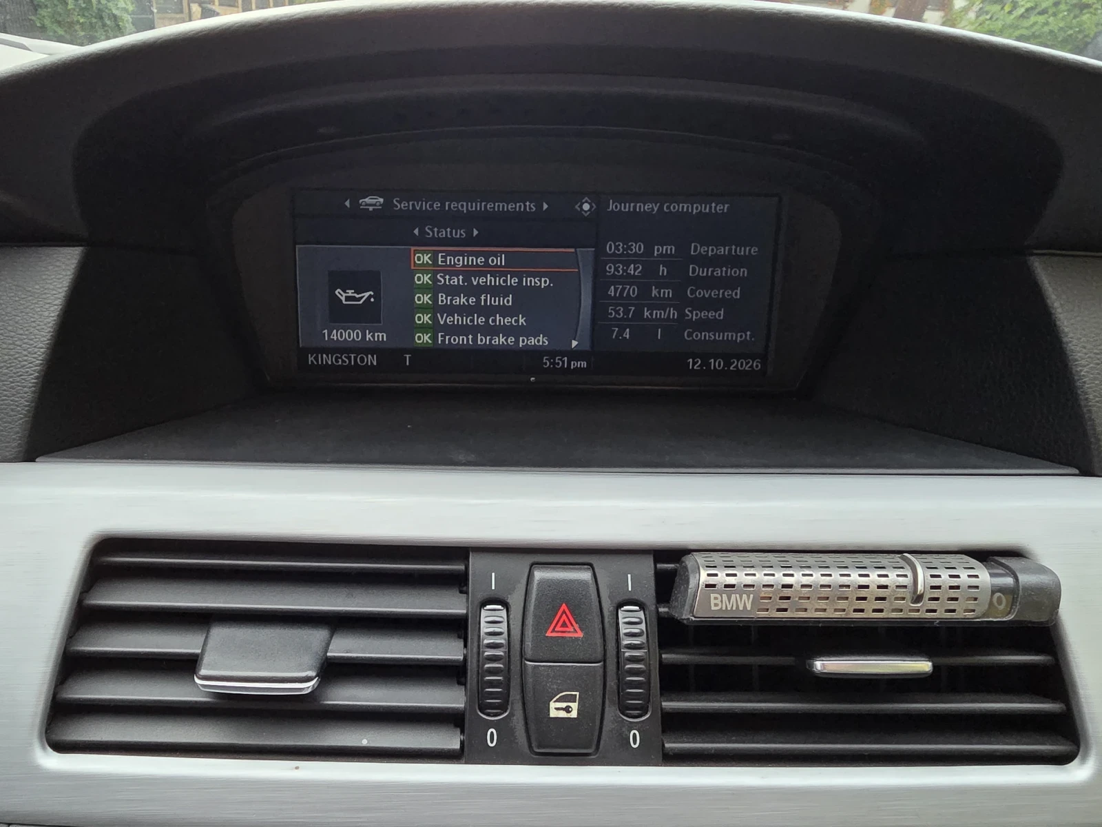 BMW 525 XDrive, снимка 14 - Автомобили и джипове - 56476025