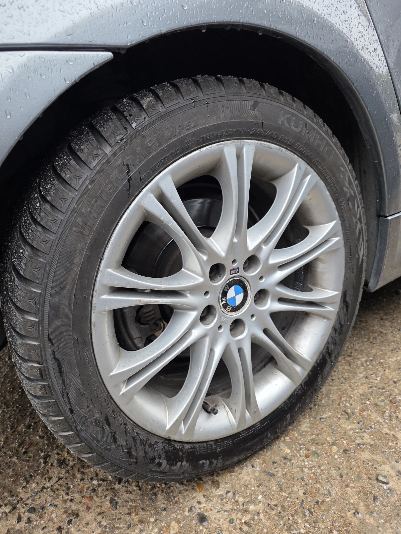 BMW 525 XDrive, снимка 8 - Автомобили и джипове - 56476025