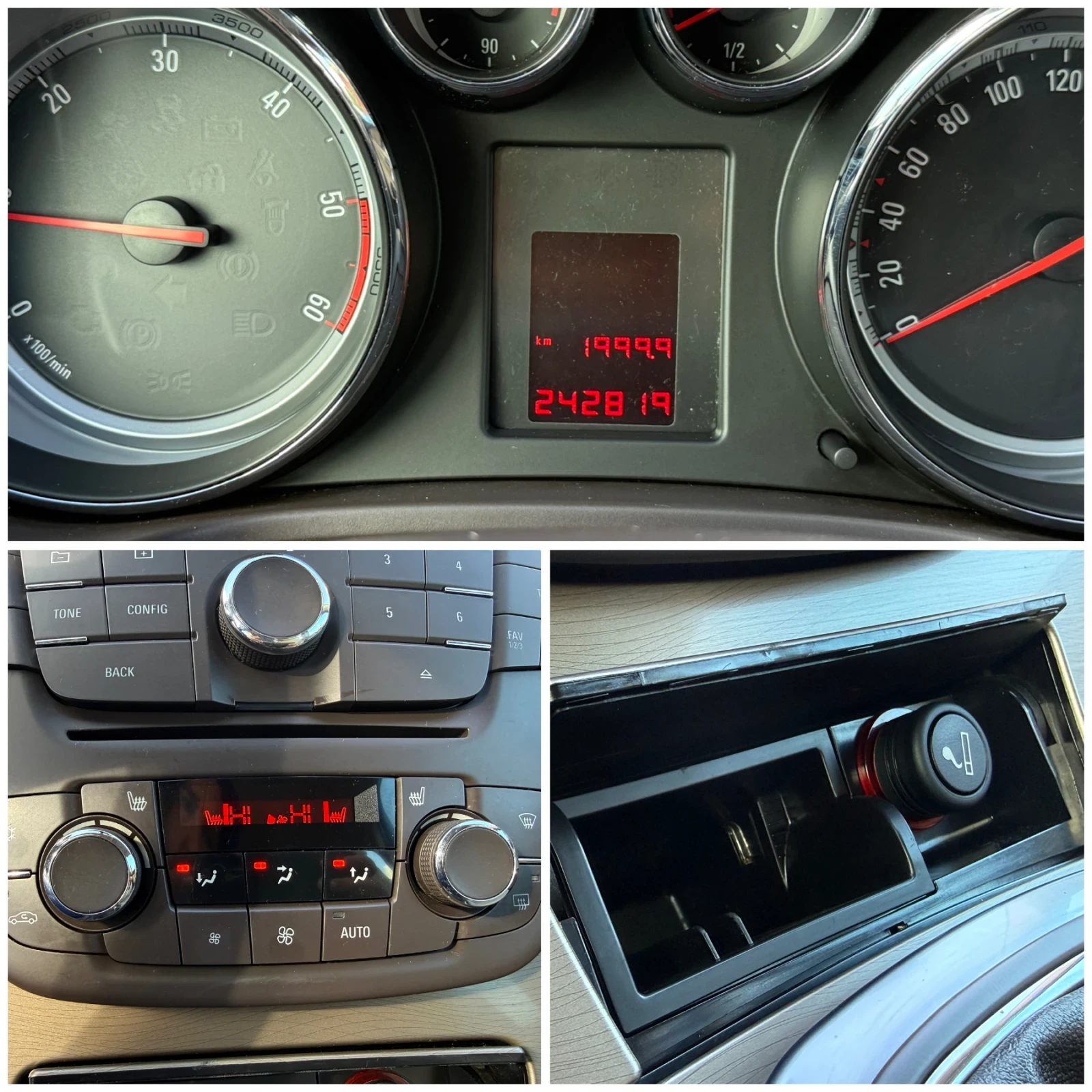 Opel Insignia 2.2CDRI* ����* �������* ������ | Mobile.bg � ����������� 14