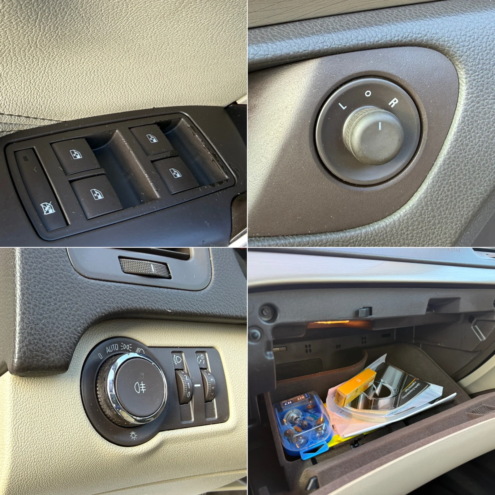 Opel Insignia 2.2CDRI* ����* �������* ������ | Mobile.bg � ����������� 15