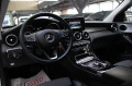 Mercedes-Benz C 250 4Matic/Navi/FullLEd/Подгрев - изображение 9