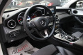Mercedes-Benz C 250 4Matic/Navi/FullLEd/Подгрев - изображение 7