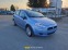 Обява за продажба на Fiat Punto 1.3mjet-klima ~4 699 лв. - изображение 6