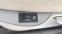 Обява за продажба на Peugeot 207 SW 1.6HDi/109 ~7 490 лв. - изображение 9