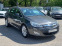 Обява за продажба на Opel Astra 1.7CDTI ~8 900 лв. - изображение 2