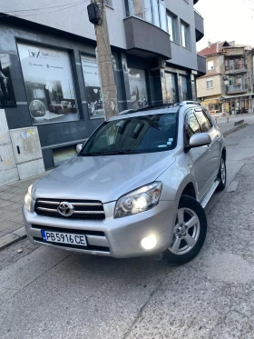 Toyota Rav4 D-4D luxury?, снимка 2
