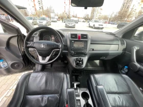 Honda Cr-v 2.2 i-CDTi, снимка 10