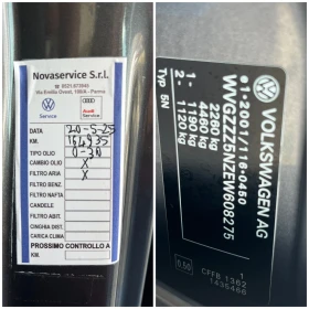 VW Tiguan 4otion/Automat, снимка 16